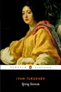 Spring Torrents - Иван Тургенев