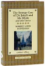The Strange Case of Dr Jekyll and Mr Hyde and Other Stories  (подарочное издание) - Robert Louis Stevenson