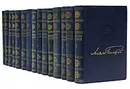 Алексей Толстой. Полное собрание сочинений в 15 томах (комплект из 15 книг) - Алексей Толстой