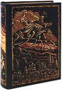 Михаил Булгаков. Сочинения. Мастер и Маргарита (подарочное издание) - Михаил Булгаков