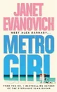 Metro Girl - Janet Evanovich