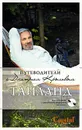 Таиланд (+ DVD-диск) - Крылов Д., Шигапов А.