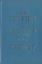 The Fellowship of the ring - J. R. R. Tolkien