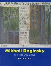 Mikhail Roginsky 