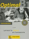 Optimal B1: Lehrwerk fur Deutsch als Fremdsprache: Intensivtrainer - Elke Burger