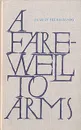 A farewell to arms - Ernest Hemingway