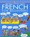 French for Beginners - Уилкс Анжела