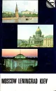 Moscow. Leningrad. Kiev. A Guide - Lydia Dubinskaya