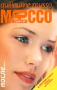 После... - Гийом Мюссо