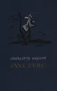 Jane Eyre - Charlotte Bronte