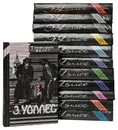 Э. Уоллес. Избранные триллеры (комплект из 12 книг) - Эдгар Уоллес
