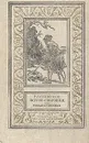 Остров сокровищ - Р. Л. Стивенсон