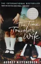 The Time Traveler's Wife - Ниффенеггер Одри