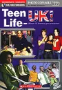 Teen Life - UK! British TV Direct to Your Classroom (+ DVD-ROM) - Barry Tomalin