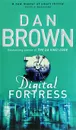 Digital Fortress - Dan Brown