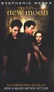 New Moon - Майер Стефани