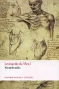Leonardo da Vinci. Notebooks - да Винчи Леонардо