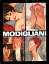 Modigliani - Valentin Lipatti