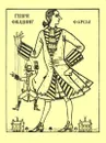 Генри Филдинг. Фарсы - Генри Филдинг