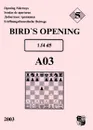 Дебютные тропинки-5. Bird's Opening - Виктор Иванов