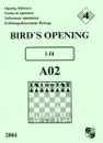 Дебютные тропинки-4. Bird's Opening - Виктор Иванов