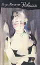 Ги де Мопассан. Новеллы - Ги де Мопассан