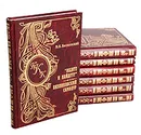 М. Н. Волконский (комплект из 7 книг) - М. Н. Волконский