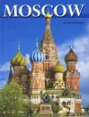 Moscow / Москва - T. Geidor, I. Kharitonova