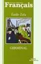 Germinal - Emile Zola