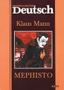 Mephisto - Klaus Mann