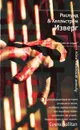Изверг - Хелльстрем Берге, Рослунд Андерс