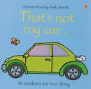 That's Not My Car... - Уотт Фиона