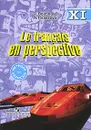 Le francais en perspective 11 / Французский язык. 11 класс - Г. И. Бубнова, А. Н. Тарасова