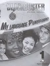 Blockbuster 1: My Language Portfolio - Jenny Dooley, Virginia Evans