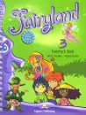 Fairyland 3: Teacher's Book (+ 6 плакатов) - Jenny Dooley, Virginia Evans