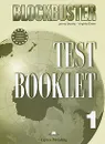 Blockbuster 1: Test Booklet - Jenny Dooley, Virginia Evans