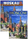 Moskau (комплект из 2 книг) - T. Geidor, И. Харитонова