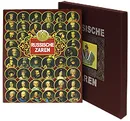 Russische Zaren (подарочное издание) - Борис Антонов