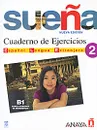 Suena 2: Cuaderno de Ejercicios - M. Aranzazu Cabrerizo Ruiz, M. Luisa Gomez Sacristan, Ana M. Ruiz Martinez