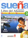 Suena 3: Libro del alumno (+ 2 CD) - Silverio Inocencio Giraldo