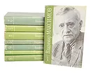 Владимир Максимов. Собрание сочинений в 8 томах (комплект из 8 книг) - Владимир Максимов