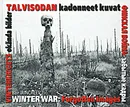 Финская война. Забытые кадры - Баир Иринчеев