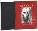Дракула (подарочное издание) - Стокер Брэм