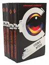 Николай Псурцев. Собрание сочинений в 4 томах (комплект из 4 книг) - Николай Псурцев