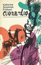 Coonardoo - Katharine Susannah Prichard