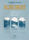 Schubert: Militarmarsch: Eine Serie fur Jugendorchester: Partitur und Stimmen - Franz Schubert