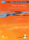 Elementary Language Practice: Without Key: English Grammar and Vocabulary (+ CD-ROM) - Michael Vince