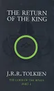 The Return of the King: The Lord of the Rings: Part 3 - J. R. R. Tolkien