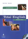 Total English: Elementary: Students' Book (+ DVD-ROM) - Mark Foley, Diane Hall