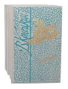 За доброй надеждой (комплект из 4 книг) - Виктор Конецкий